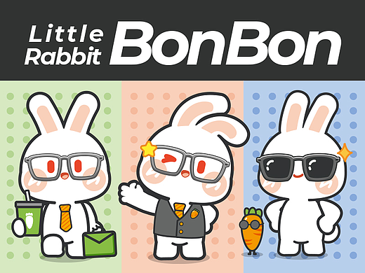 小兔子BonBon工作中