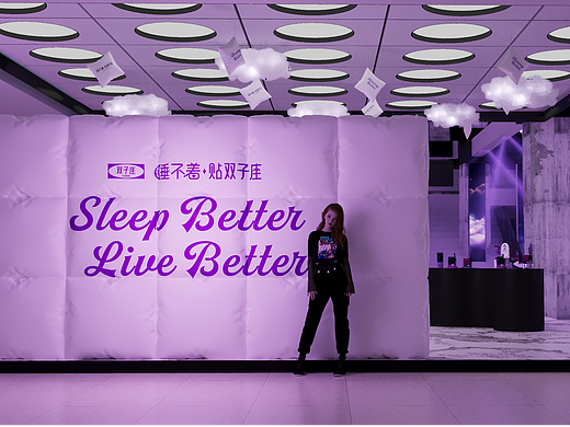 发布会（个人主页-ZNjc0OTE2Njg=） - 舞台美术 - 站酷设计师Yusssh原创素材 - 站酷ZCOOL