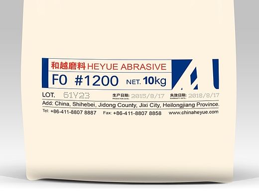 那些学平面的包装设计版式