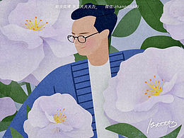 插画