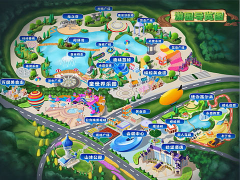 手绘地图｜贵阳恒大文旅城手绘地图