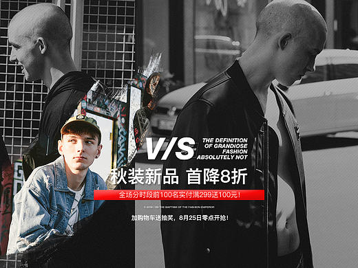 活动页面（个人主页-ZMTc4NDE4NDQ=） - 电商 - 站酷设计师N_visitors原创素材 - 站酷ZCOOL