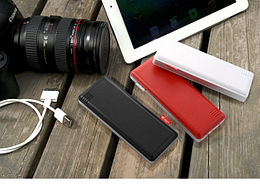 FB移動(dòng)電源