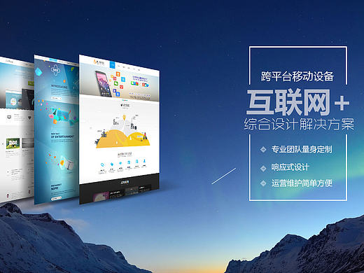 网页（个人主页-ZMTY1MTg2OTI=） - 企业官网 - 站酷设计师yingziaijia498原创素材 - 站酷ZCOOL