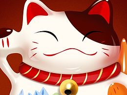 臨摹UI【招財(cái)貓】