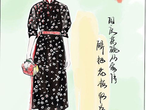 旗袍 中式改良（个人主页-ZNDQ1Njk3MTI=） - 正装/礼服 - 站酷设计师Z43516720原创素材 - 站酷ZCOOL