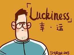 插画课作业借鉴