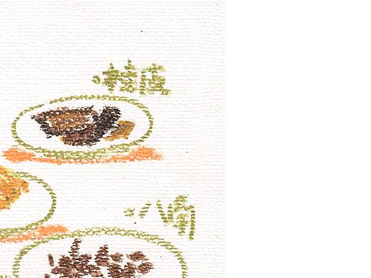 【油画棒】立夏