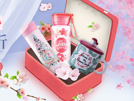 唯品会水杯页面（个人主页-ZMjE5NzkxNjg=） - 电商 - 站酷设计师小红儿_abby原创素材 - 站酷ZCOOL