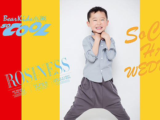 BearKids小熊儿童影像派对 #合肥宝宝照##合肥儿童摄影#客照分享