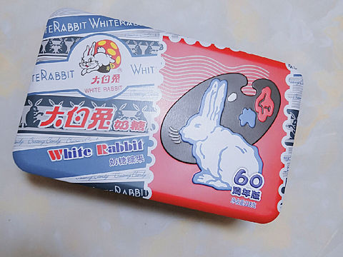 60周年限定版的大白🐇兔🍬奶糖