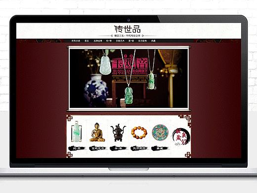 淘寶店鋪設(shè)計(jì)（個(gè)人主頁(yè)-ZMTI4MDg5NDA=） - 電商 - 站酷設(shè)計(jì)師queenazhu原創(chuàng)素材 - 站酷ZCOOL