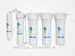 净水器三维产品演示02