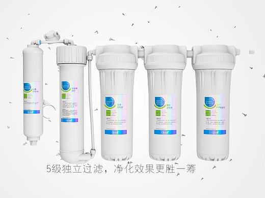 净水器三维产品演示02