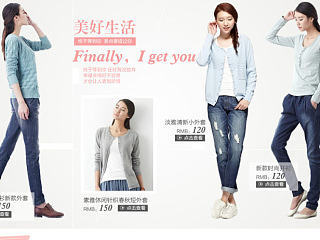 女装首页设计（个人主页-ZNjExNzcxMg==） - 电商 - 站酷设计师soul灵原创素材 - 站酷ZCOOL