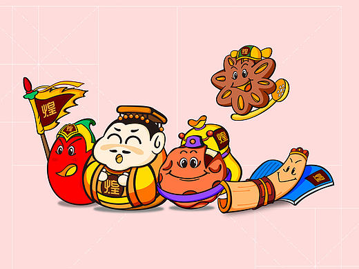 煌上煌/品牌吉祥物设计方案