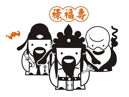 早年作品之三