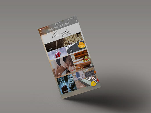 APP（个人主页-ZMjAyNjUyOTY=） - APP界面 - 站酷设计师亦丶看天变原创素材 - 站酷ZCOOL