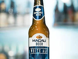 澳門啤酒