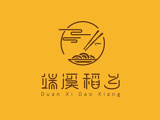 端溪稻香logo设计 竹篙粉 河粉