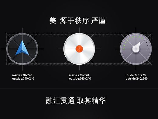 质感主题图标~