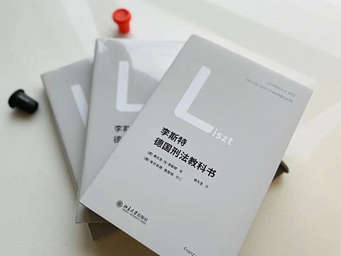 书籍设计