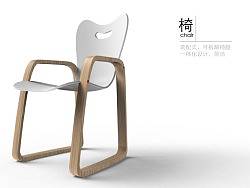 竹制品 家居设计