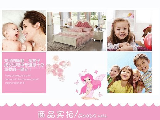 详情（个人主页-ZMTIzMzM2NTI=） - 电商 - 站酷设计师小猫猫咪原创素材 - 站酷ZCOOL