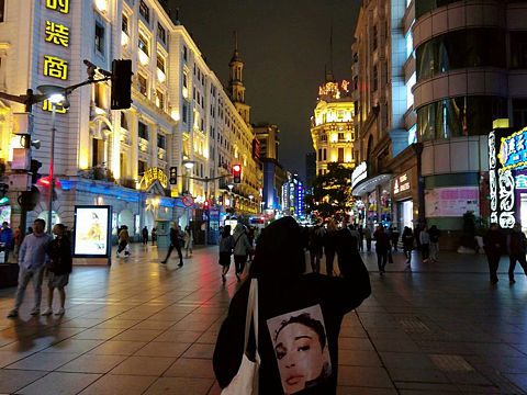 南京路步行街