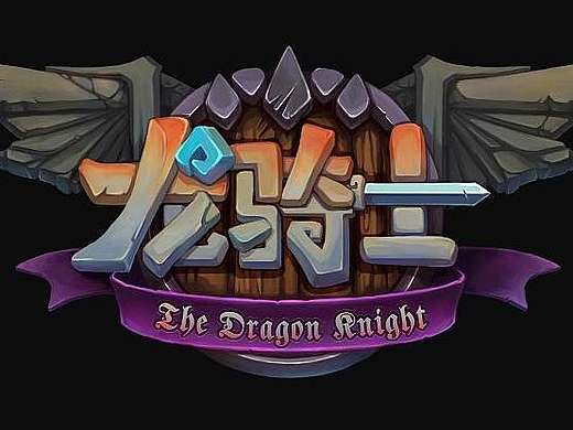 欧美风UI界面，控件，图标练习