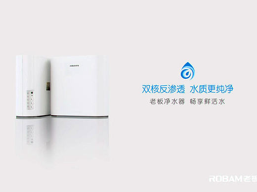 凈水器廣告（個(gè)人主頁-ZMTkyNDA0NzY=） - 短片 - 站酷設(shè)計(jì)師xiangxi1原創(chuàng)素材 - 站酷ZCOOL
