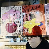 Kwoook_的头像