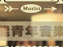 咖啡