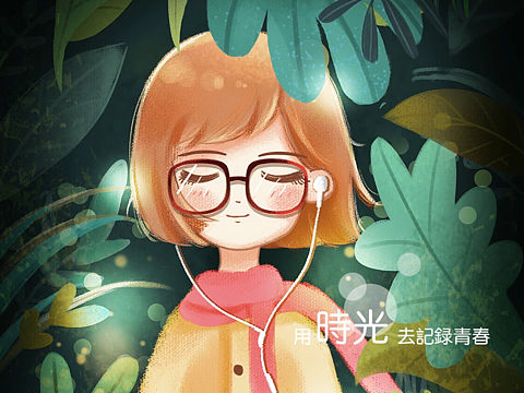 用时光记录时间（个人主页-ZMTg1OTgzMDg=） - 创作习作 - 站酷设计师兔几布丁原创素材 - 站酷ZCOOL