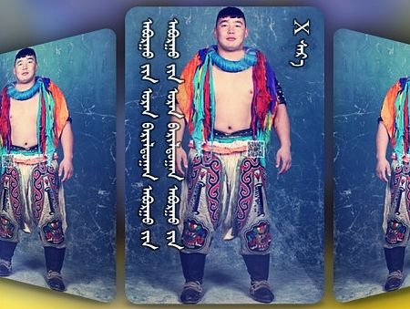 mgl-box应用 Hasar博克界面