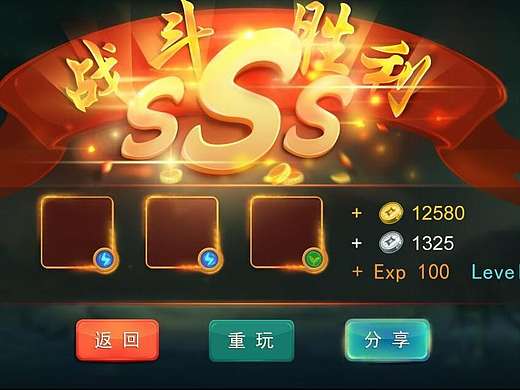 中国风UI界面（个人主页-ZMjEwOTQ0MjQ=） - 游戏UI - 站酷设计师兔纸丶47原创素材 - 站酷ZCOOL