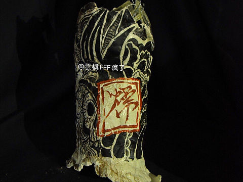 燥（个人主页-ZNDIzODczMDg=） - 雕塑 - 站酷设计师雲枫FFF疯了原创素材 - 站酷ZCOOL