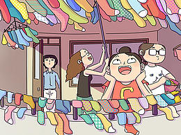 动画分镜