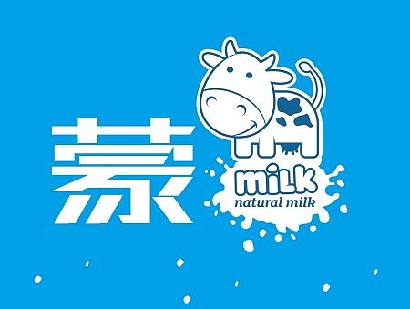 蒙牛