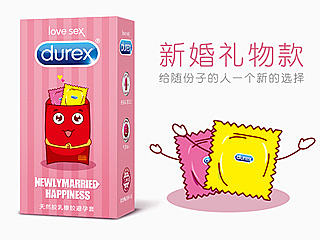 杜蕾斯包裝創(chuàng)意大賽“新婚禮物款”（個(gè)人主頁-ZMTIxNTQwMzY=） - 圖案 - 站酷設(shè)計(jì)師AIlen艾麟原創(chuàng)素材 - 站酷ZCOOL