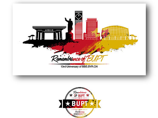 追忆似水流年（北邮人论坛13周年坛服设计）（个人主页-ZMjExODM0NTY=） - 其他服装 - 站酷设计师小黄_HM原创素材 - 站酷ZCOOL