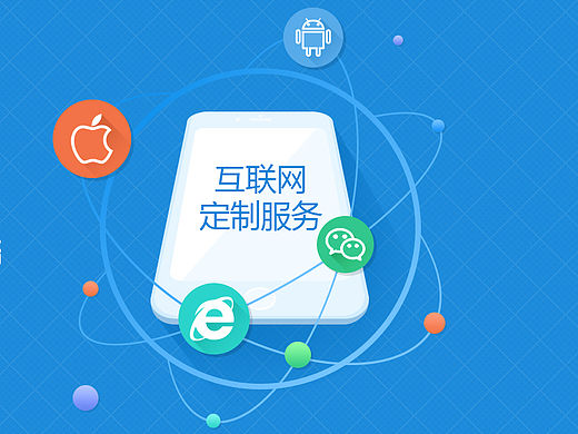 公司的企业网站改版——暂定版（个人主页-ZMTQyNzI4MDg=） - 企业官网 - 站酷设计师年轻young设计原创素材 - 站酷ZCOOL