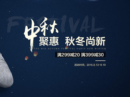 蔻一一些作品