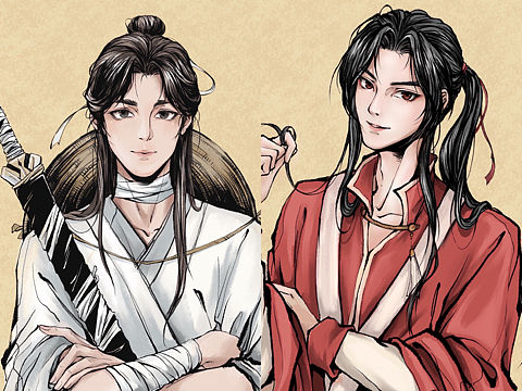 天官赐福|花城、谢怜插画