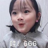 是蕾蕾酱吖的头像