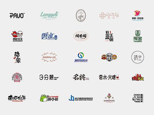 LOGO合集