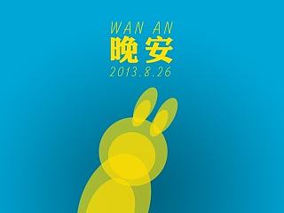 [animals in the dream]（個(gè)人主頁(yè)-ZNzc3NTAyNA==） - 圖案 - 站酷設(shè)計(jì)師風(fēng)開的歲月無痕原創(chuàng)素材 - 站酷ZCOOL