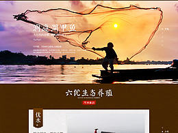 一波網(wǎng)頁