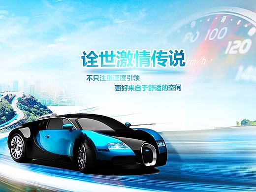 日常练习（个人主页-ZMjc1OTE2ODQ=） - 海报 - 站酷设计师遇见你路过你原创素材 - 站酷ZCOOL