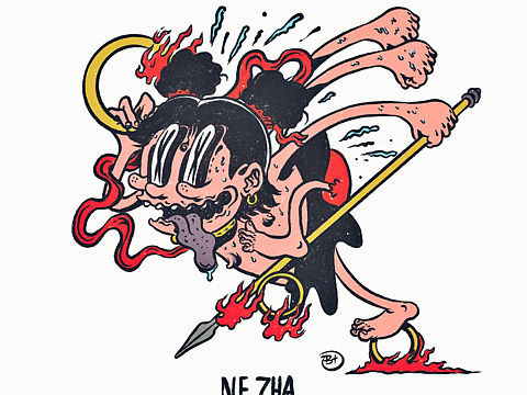 哪吒 魔童降生